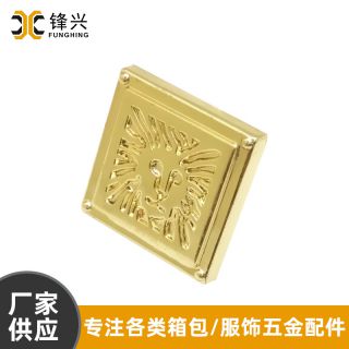 定制箱包金屬標(biāo)牌金屬徽章掛牌 五金商標(biāo)牌設(shè)備銘牌來圖雕刻加工